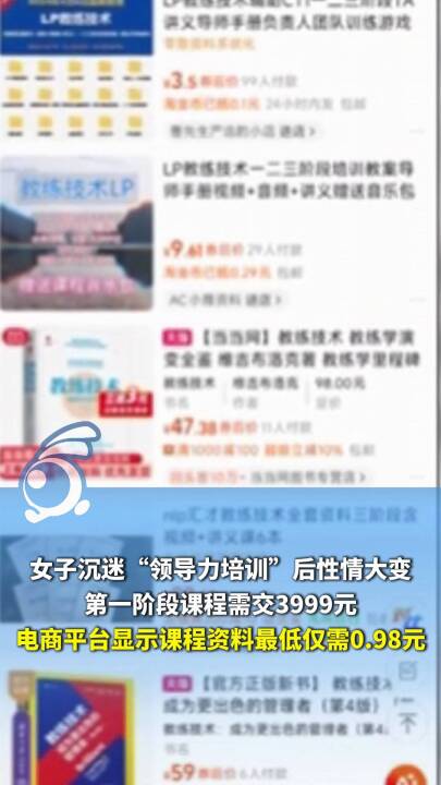 P(gun)עŮӳI(lng)(do)Ӗ(xn)׃һAn轻Ԫƽ_(ti)@ʾnY̓HԪ